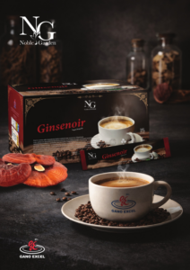 Καφές με Γανόδερμα και Ginseng